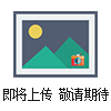 IHG80-160不锈钢立式管道离心泵